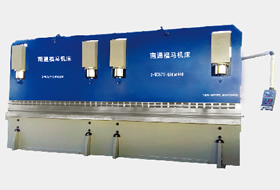 雙機聯動液壓板料折彎機