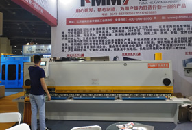 QC11K-6×4000 數控閘式剪板機