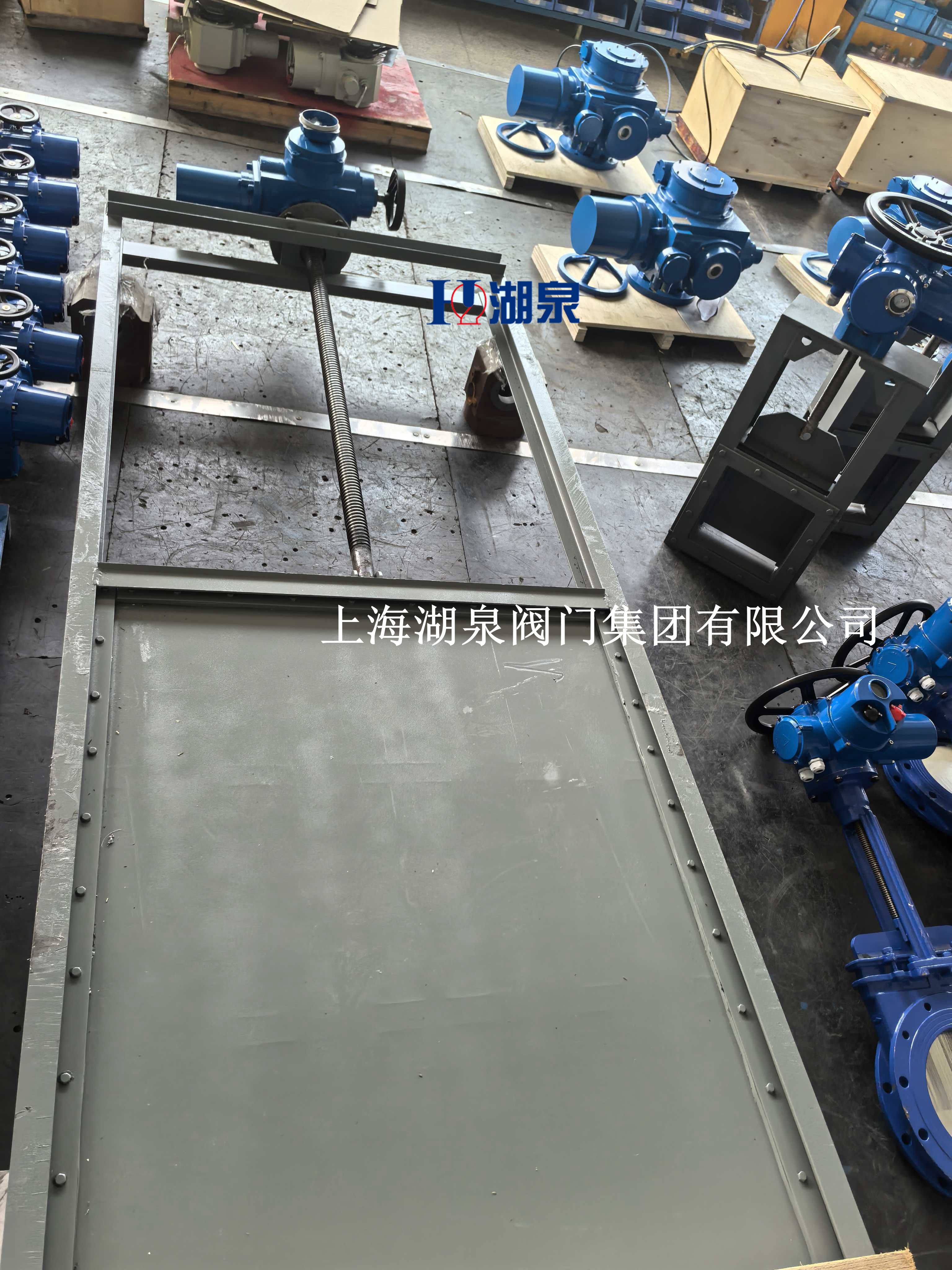 插板閥廠家
