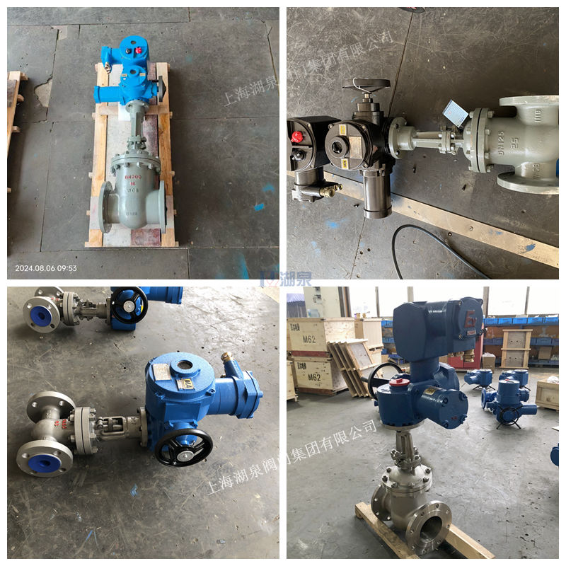礦用電動閘閥